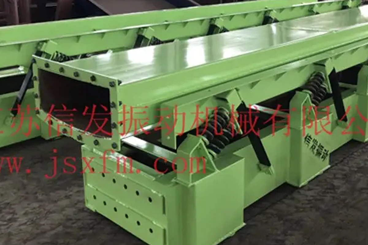 什么是慣性振動熱料輸送機，有哪些特點